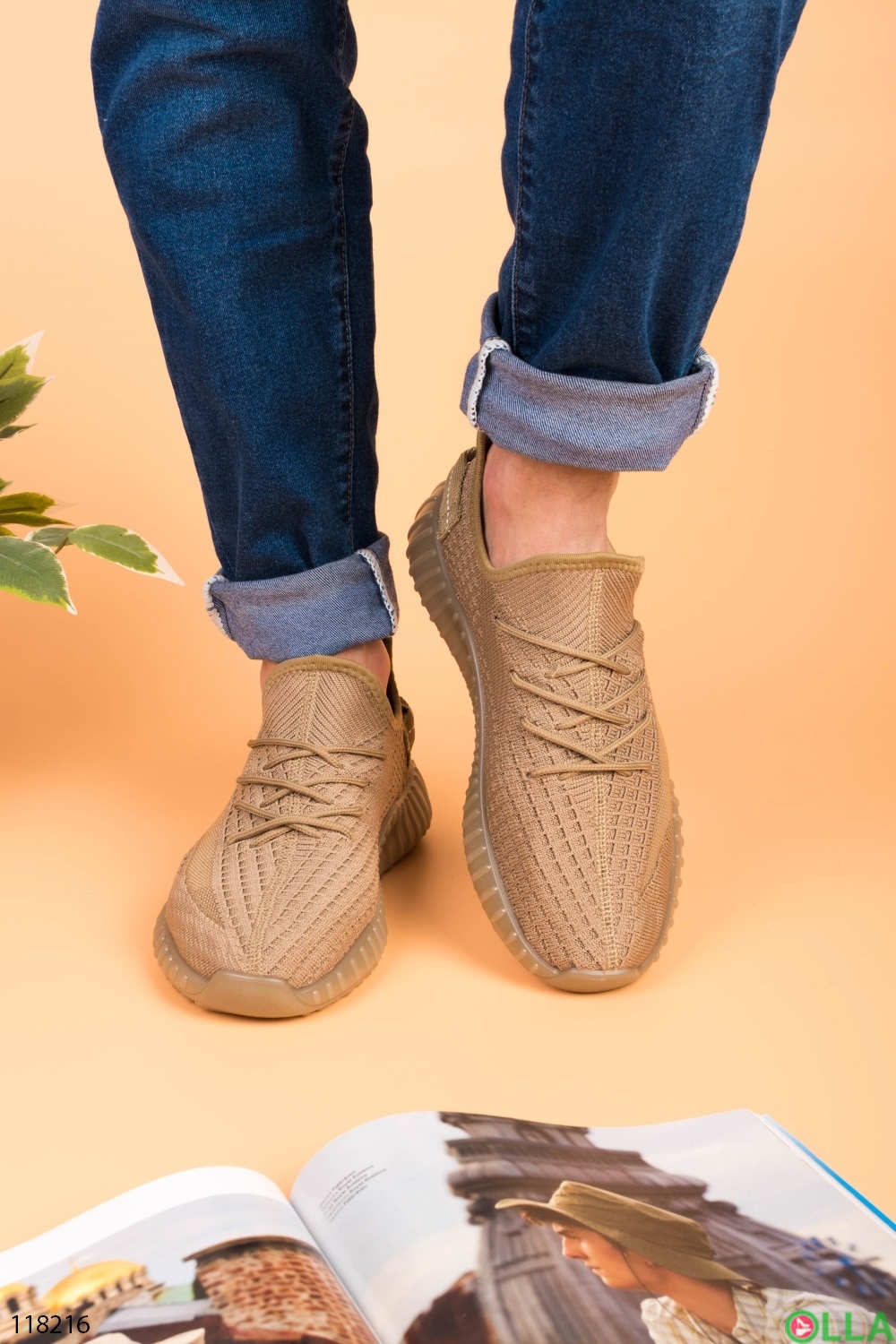 Мужские бежевые кроссовки из текстиля