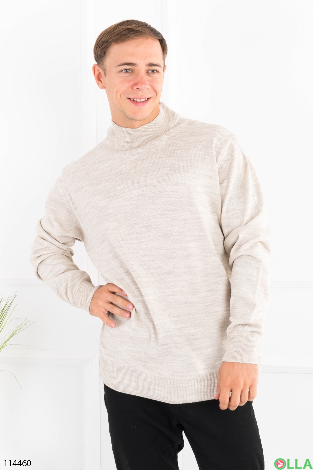 Мужской светло-бежевый свитер
